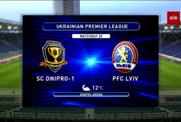 УПЛ | Чемпіонат України з футболу 2021 | Дніпро-1 – Львів - 5:1. Огляд матчу