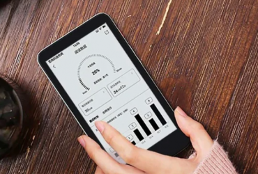 Xiaomi представила портативную электронную книгу