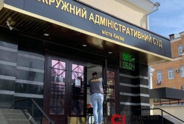 Брата судді Павла Вовка затримали на хабарі у 100 тисяч доларів – ЗМІ