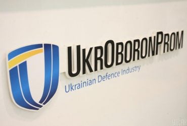 "Укроборонпром" готов удвоить объемы производства на фоне эскалации со стороны РФ
