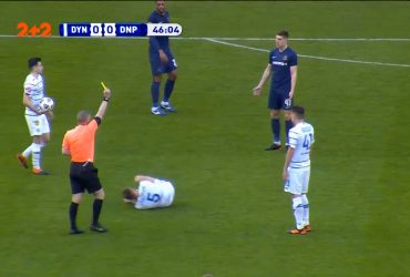 Динамо – Дніпро-1 - 0:0. Ді Франко отримав першу жовту картку за фол проти суперника