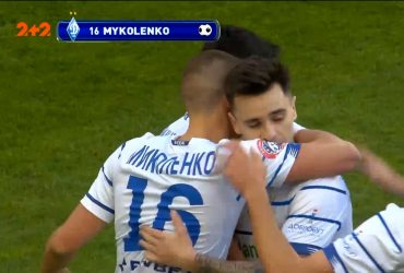 Динамо – Дніпро-1 - 1:0. Відео голу Миколенка