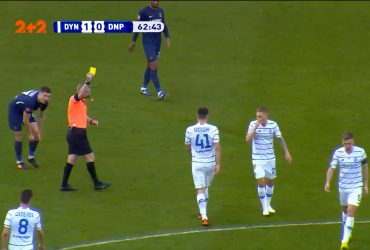 Динамо – Дніпро-1 - 1:0. Бєсєдін отримав першу жовту картку за фол проти суперника