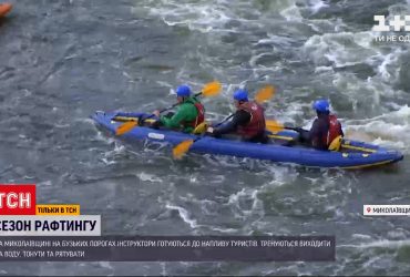 В Николаевской области на бугских порогах инструкторы готовятся к наплыву туристов