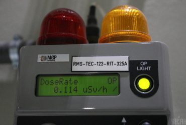 Укрэнерго просит безопасный коридор для запитки Чернобыльской АЭС электроэнергией