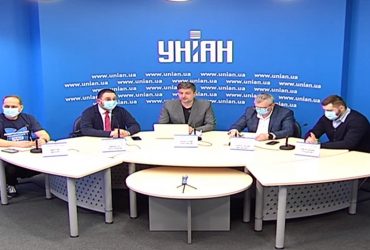 Телевидение в системе информационной безопасности Украины