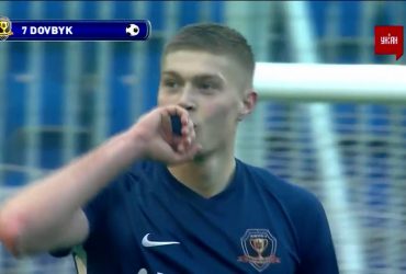 Дніпро-1 - Минай - 1:0. Відео голу Довбика