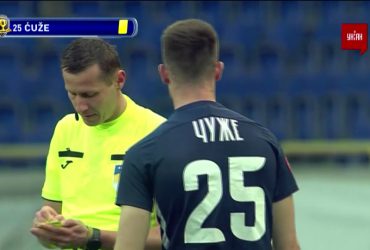 Дніпро-1 - Минай - 3:0. Чуже отримав першу жовту картку за фол проти суперника