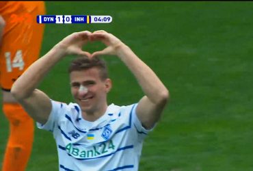 УПЛ | Чемпіонат України з футболу 2021 | Динамо - Інгулець - 1:0. Відео голу Забарного (4`)