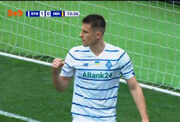 УПЛ | Чемпіонат України з футболу 2021 | Динамо - Інгулець - 2:0. Відео голу Бєсєдіна (14`)