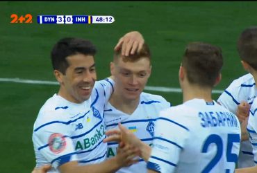 УПЛ | Чемпіонат України з футболу 2021 | Динамо - Інгулець - 3:0. Відео голу Циганкова (48`)