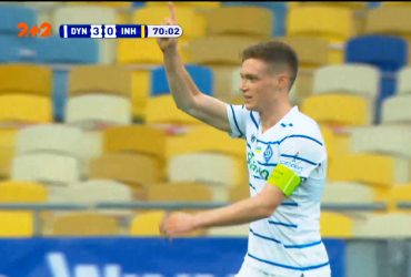 УПЛ | Чемпіонат України з футболу 2021 | Динамо - Інгулець - 4:0. Відео голу Циганкова (70`)