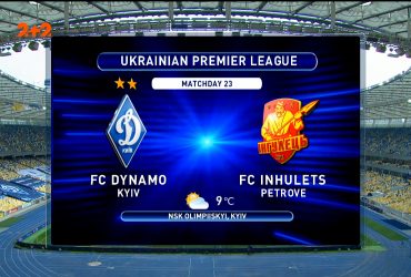 УПЛ | Чемпіонат України з футболу 2021 | Динамо - Інгулець - 5:0. Огляд матчу