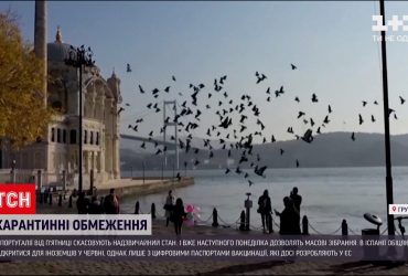 Как страны выходят из жесткого карантина