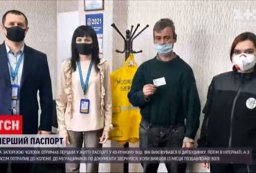 В Испании обещают уже в июне открыться для иностранных отдыхающих