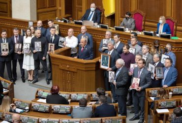 Пророссийские партии оспаривают свой запрет в Верховном Суде: перечень