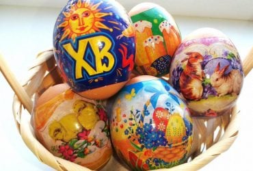 Не треба оскверняти символ Великодня: що зробити зі шкаралупою освячених яєць