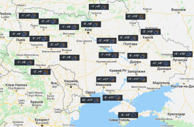 Prognoz Pogody V Ukraine Na 8 Aprelya Dozhdi Projdut Tolko V Zapadnyh Oblastyah I Na Zhitomirshine Unian