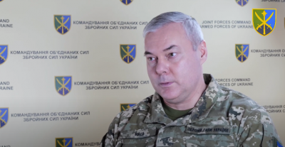 Snapshot / JFO COmmand