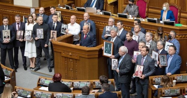 В Украине запретили Коммунистическую партию