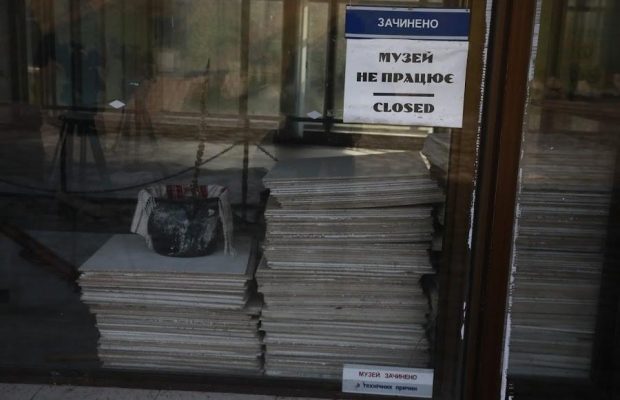 У Запоріжжі відремонтують Музей історії запорізького козацтва