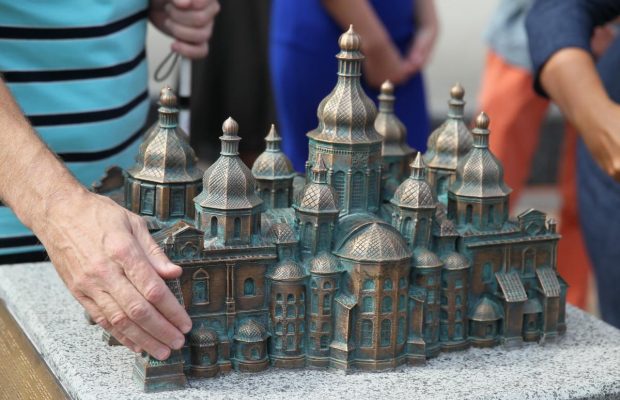 У Києві створять туристичний маршрут для людей з вадами зору