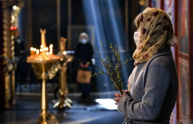 Київ під час карантину святкує Вербну неділю: як працюють церкви