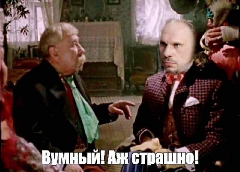 Киву могут отправить на повторную защиту диссертации, - советник Авакова Мартыненко - Цензор.НЕТ 3279