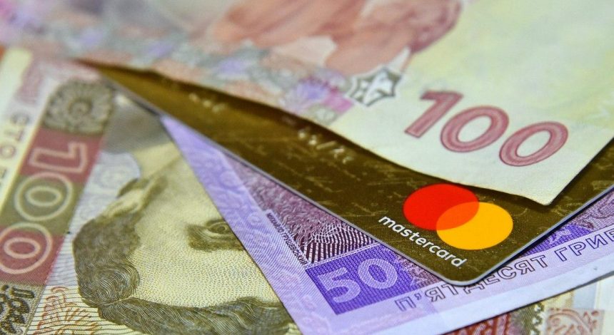 Пенсійний фонд виплатив українцям мільярд гривень карантинної допомоги