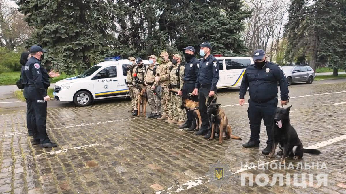Нацполіція Нацполіція