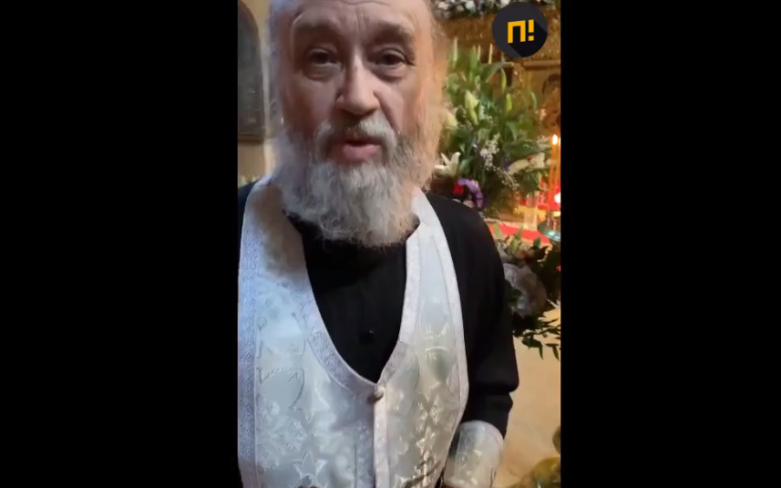 Священик побив парафіян / скріншот Священик побив парафіян / скріншот