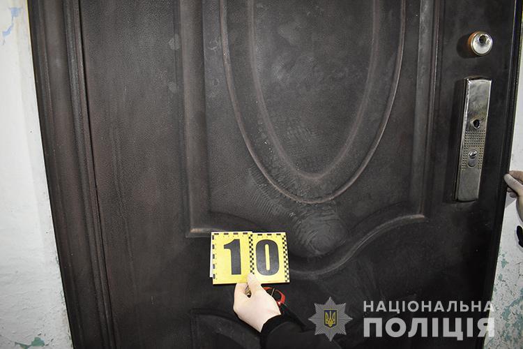 Інцидент стався на Великдень / фото Нацполіції Інцидент стався на Великдень / фото Нацполіції