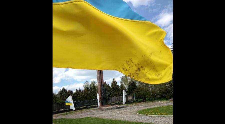 Полицейские установили личность злоумышленника / Инна Суверток, Facebook