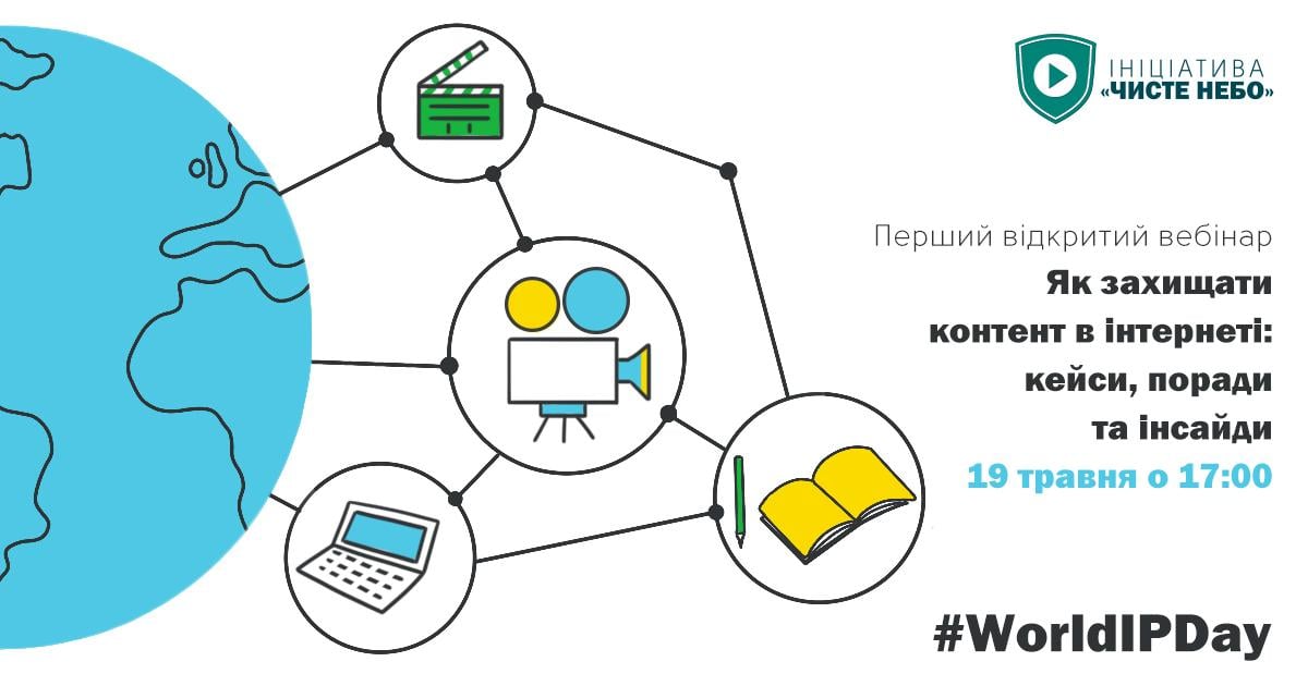 Вся информация о фотографии