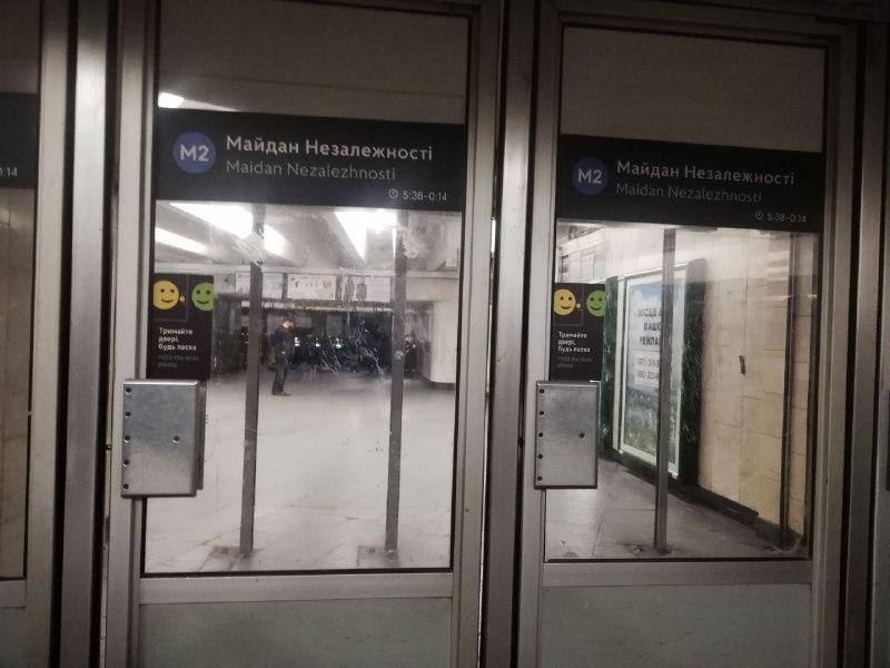 У Києві на вхід та вихід зачинили станцію метро "Майдан Незалежності" / фото УНІАН У Києві на вхід та вихід зачинили станцію метро "Майдан Незалежності" / фото УНІАН
