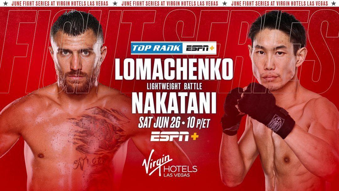 Постер к бою Ломаченко - Накатани / Top Rank Постер к бою Ломаченко - Накатани / Top Rank