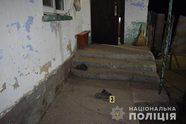 Аваков заверил, что «следствие будет полным, непредвзятым и объективным» / tp.npu.gov.ua Аваков заверил, что «следствие будет полным, непредвзятым и объективным» / tp.npu.gov.ua