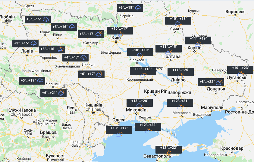 Прогноз погоды в Украине на 7 мая / фото УНИАН