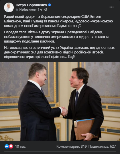 Скриншот Скриншот