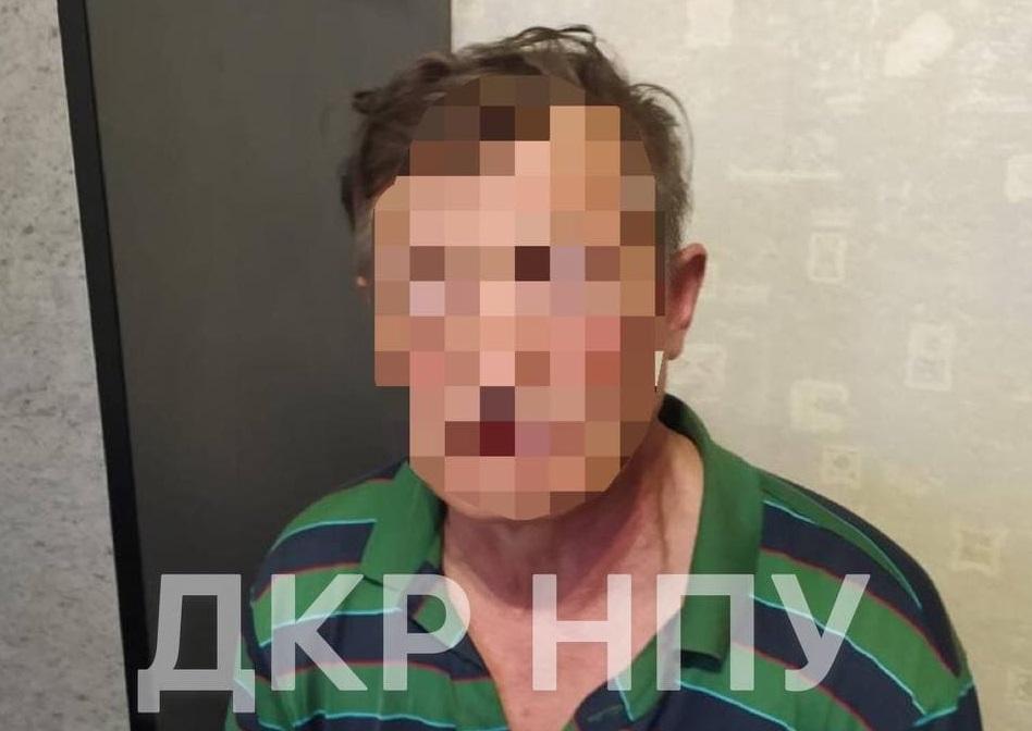 Чоловік мешкав з дитиною по сусідству / t.me/dkr_npu Чоловік мешкав з дитиною по сусідству / t.me/dkr_npu