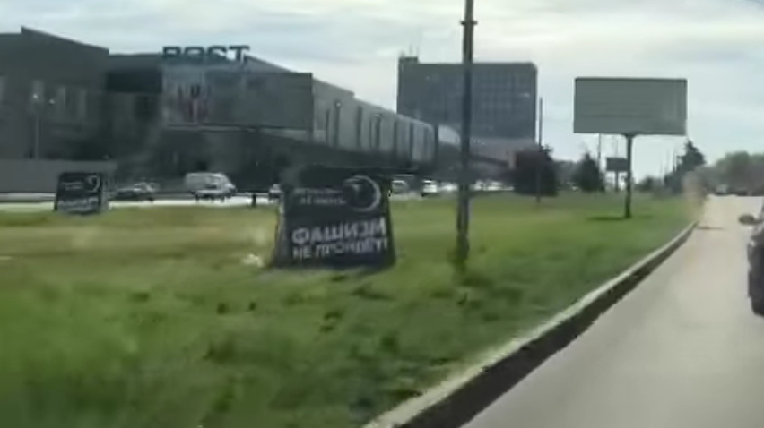 скриншот скриншот