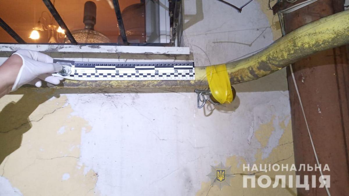 фото Национальной полиции фото Национальной полиции