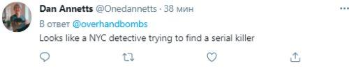 Twitter Twitter