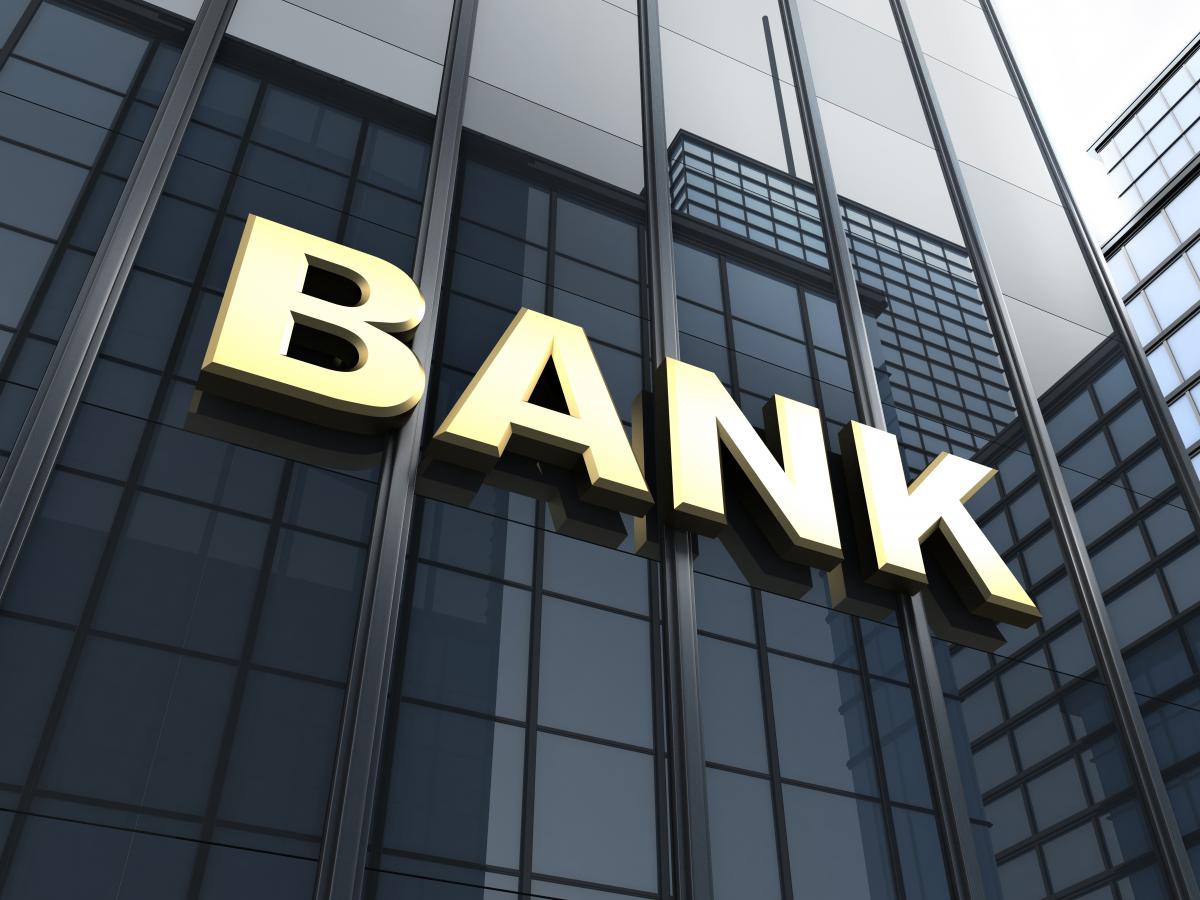 Агентство Moody's снизило рейтинг всей банковской системы США / фото ua.depositphotos.com