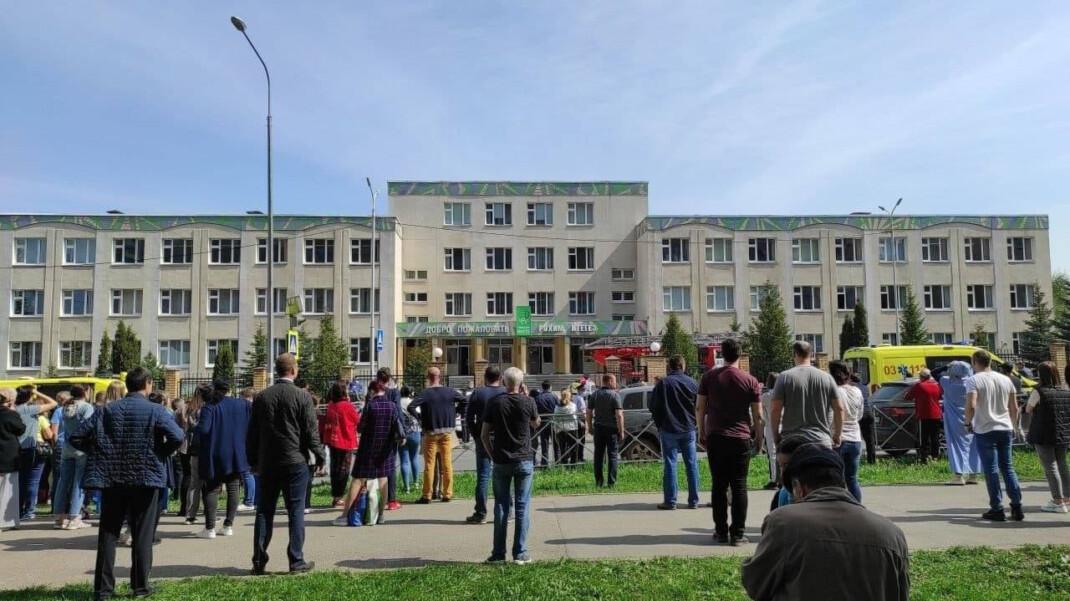 Подробности нападения на гимназию в Казани / фото openmedia.io