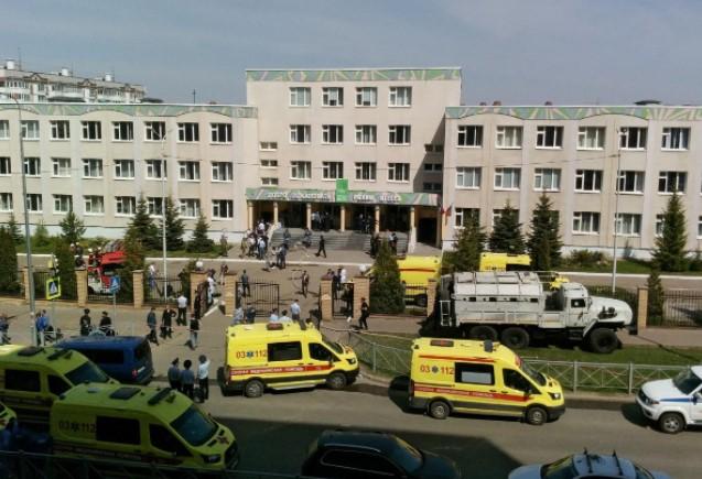 Стрілянину влаштував 19-річний Ільназ Галявієв / фото REUTERS Стрілянину влаштував 19-річний Ільназ Галявієв / фото REUTERS