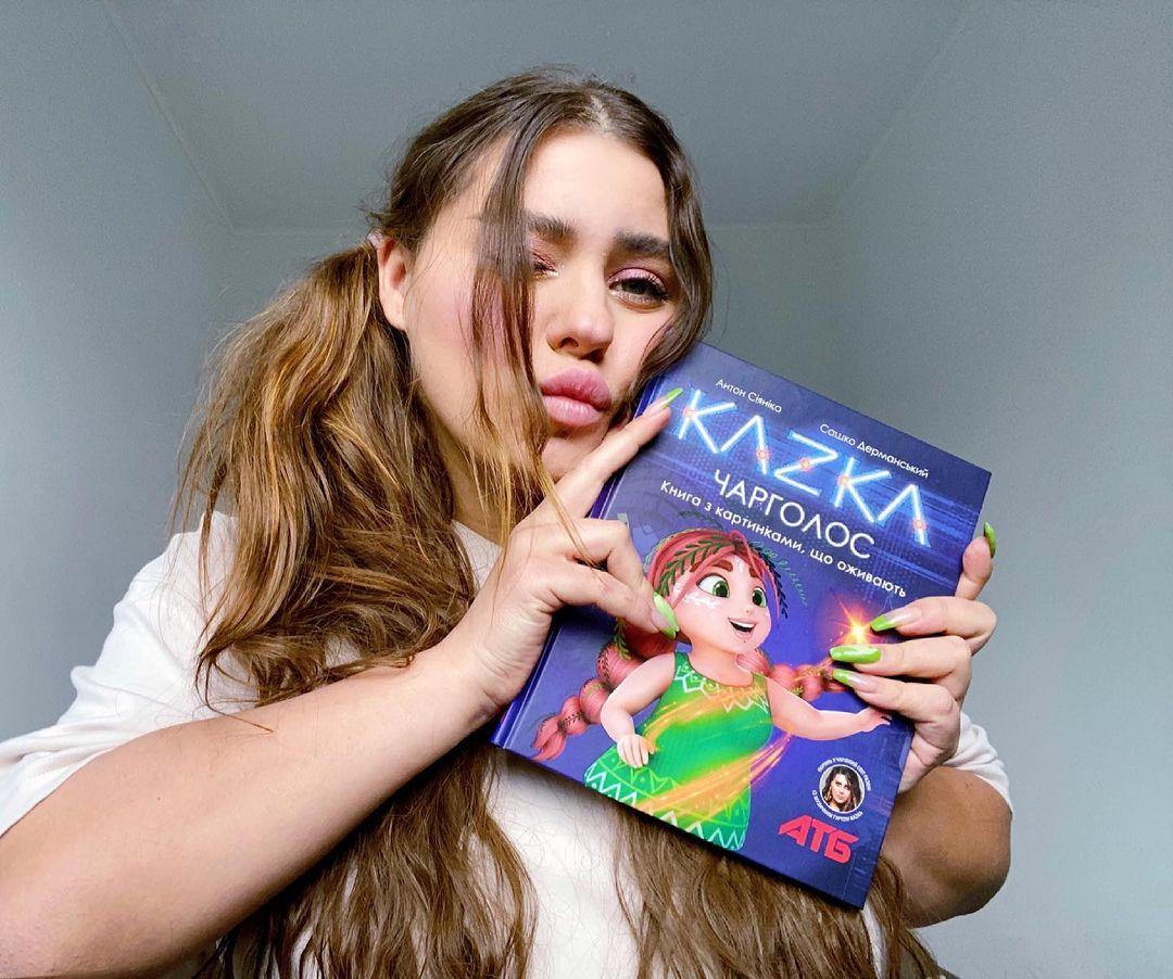 Группа выпустила книгу / instagram.com/kazka.band Группа выпустила книгу / instagram.com/kazka.band