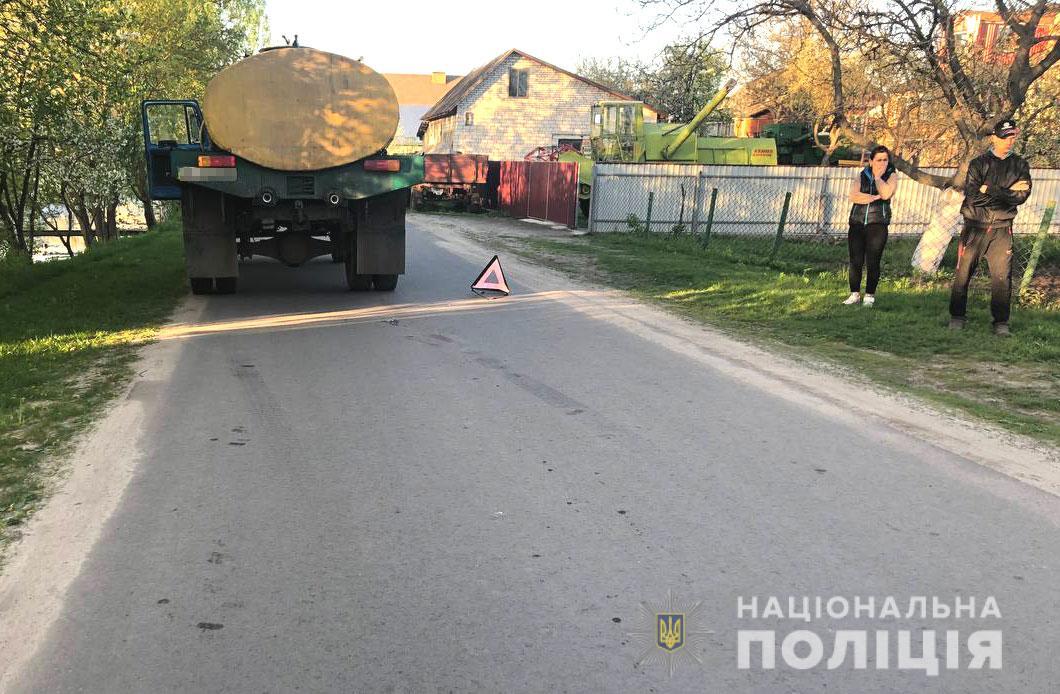 фото Національної поліції фото Національної поліції