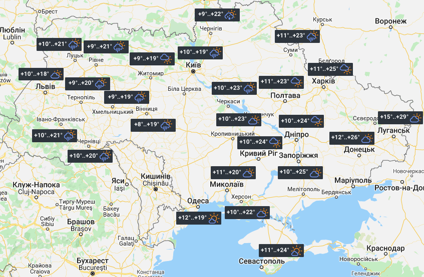 Today the Rain Will Cover Half of the Regions in Ukraine2.png