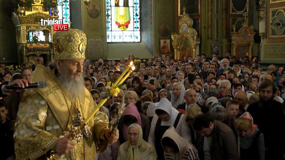 Митрополит УПЦ МП Онуфрій проводить літургію у Харкові / скрін відео TriolanLive в YouTube Митрополит УПЦ МП Онуфрій проводить літургію у Харкові / скрін відео TriolanLive в YouTube